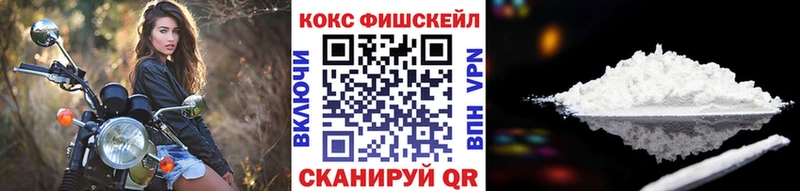 Купить закладку АМФЕТАМИН Меф мяу мяу ГАШ Конопля Псилоцибиновые грибы Alpha-PVP COCAIN Долинск