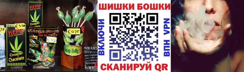 Купить закладки  Долинск  Cannafood конопля 
