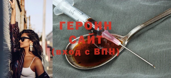 spice Костерёво