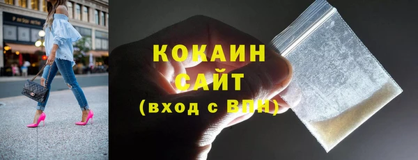 мескалин Козловка