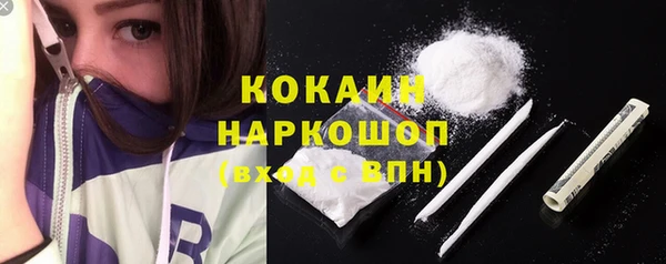 гидропоника Козельск