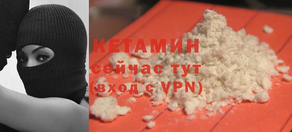 гидропоника Козельск