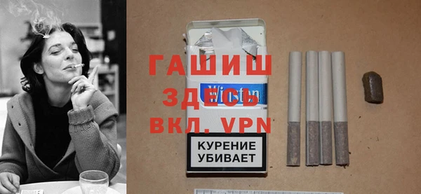 мескалин Козловка
