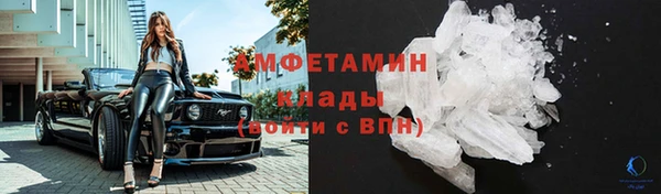 дистиллят марихуана Кодинск