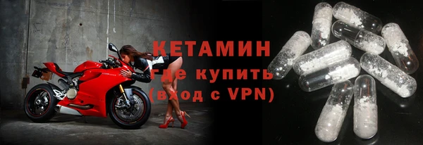spice Костерёво