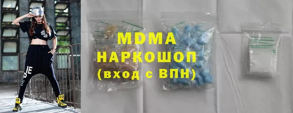 дмт Корсаков