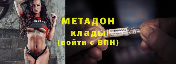 гидропоника Козельск