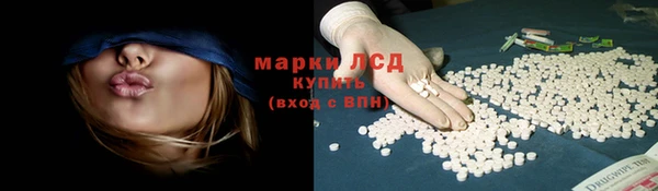 дистиллят марихуана Кодинск