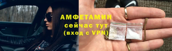 гидропоника Козельск