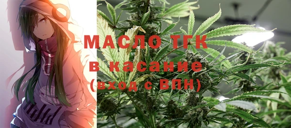 дистиллят марихуана Кодинск