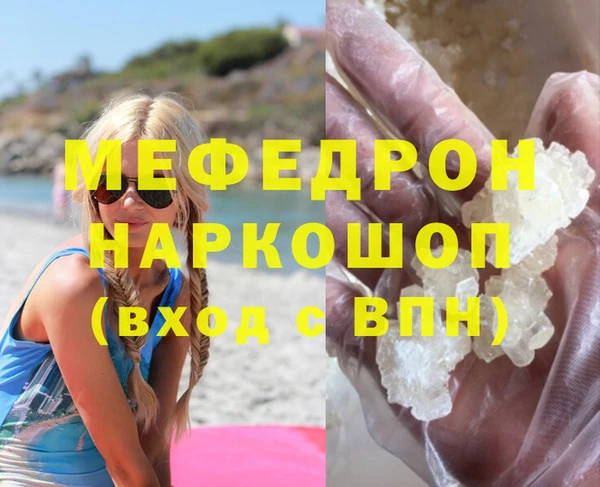 дмт Корсаков