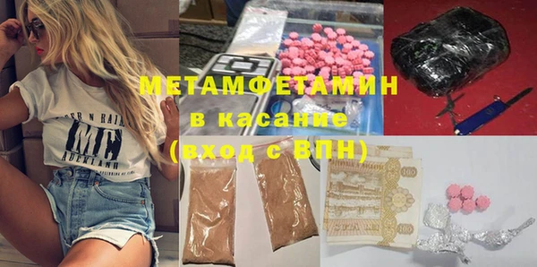дмт Корсаков