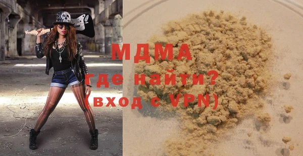 дмт Корсаков