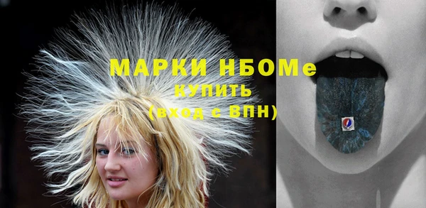 дмт Корсаков
