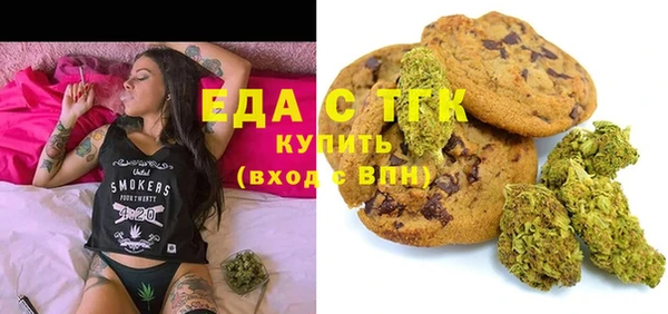 дмт Корсаков