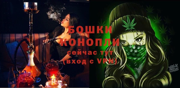 дистиллят марихуана Кодинск