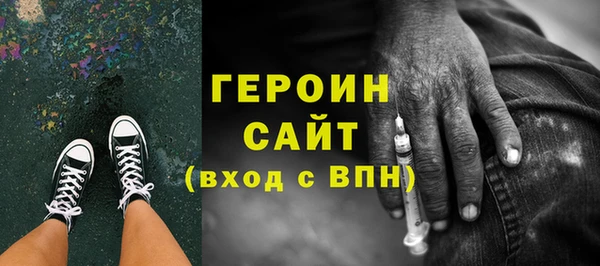 spice Костерёво