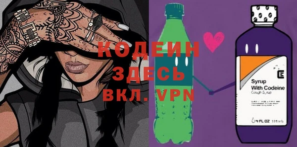 spice Костерёво