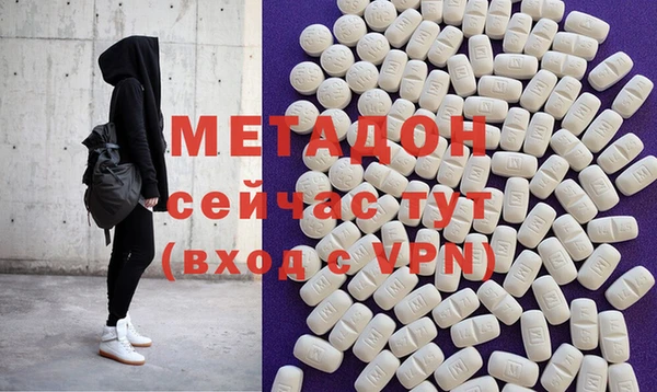 гидропоника Козельск