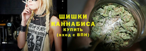 альфа пвп Коряжма
