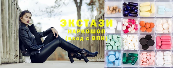 альфа пвп Коряжма