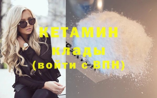 дмт Корсаков