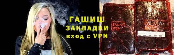 дмт Корсаков